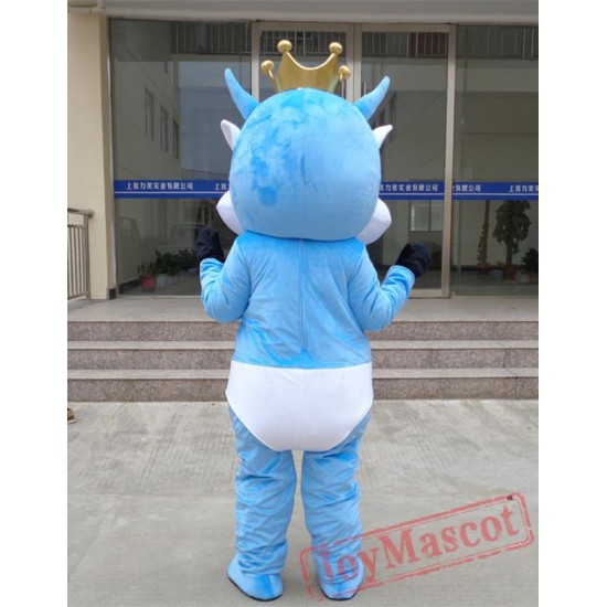 Cartoon Animal Cow Baby Mascot Costume
