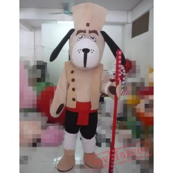Cartoon Cosplay Animal Dog Mascot Costume