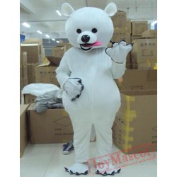 Cartoon Animal Plush Samoyed Dog Mascot Costume