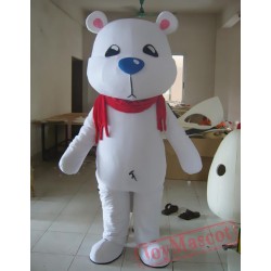 Cartoon Japanese Cosplay Little White Bear Mascot Costume