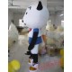 Cartoon Cosplay Dog Mascot Costume