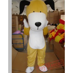 Cartoon Animal Little Yellow Dog Mascot Costume