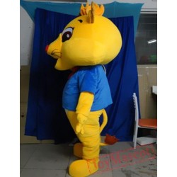 Cartoon Animal Lion Mascot Costume