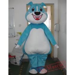Cartoon Animal Blue Dog Plush Mascot Costume
