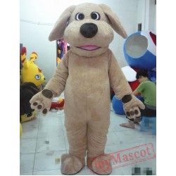 Cartoon Animal Grey Dog Mascot Costume