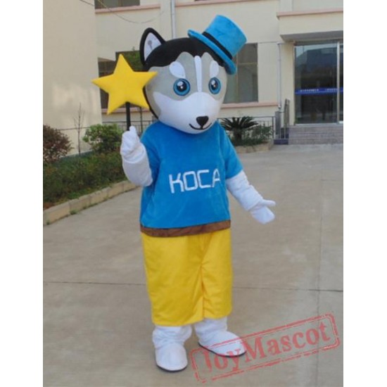 Animal Cartoon Cosplay Little Wolf Mascot Costume