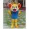 Cartoon Animal Cosplay Little Lion Mascot Costume