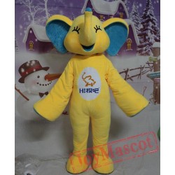 Elephant Mascot Costume Adult Yellow Elephant Costume
