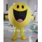 Adult Big Yellow Soya Bean Mascot Costume