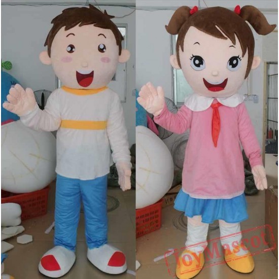 School Boys And Girls Mascot Costume For Adult