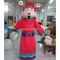 The God Of Wealth Mascot Costume Adult The God Of Fortune Costume