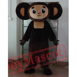 Adult Dark Brown Koala Bear Mascot Costume