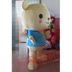 Big Head Bear Mascot Costume For Adults Bear Costume
