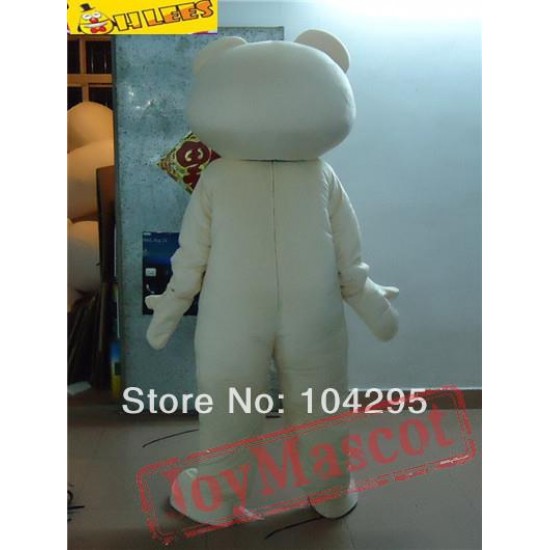 Cream Bear Mascot Costume
