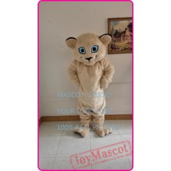 Mascot Snow Leopard Mascot Costume