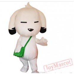 White Dog Mascot Costume