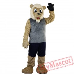 Sport Beige Lion Mascot Costume Adult