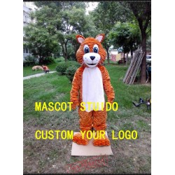 Tiger Cup Mascot Costume